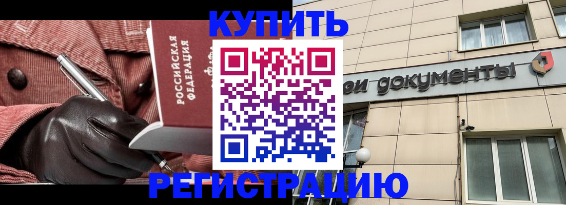форма 3 в Сасово